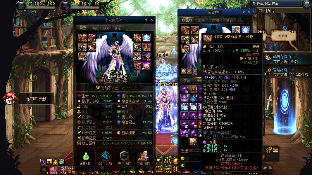 http://www.yunyoutang.com/