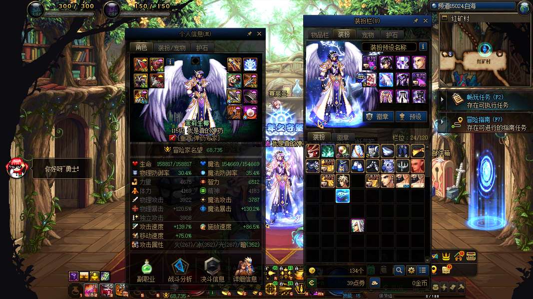 http://www.yunyoutang.com/