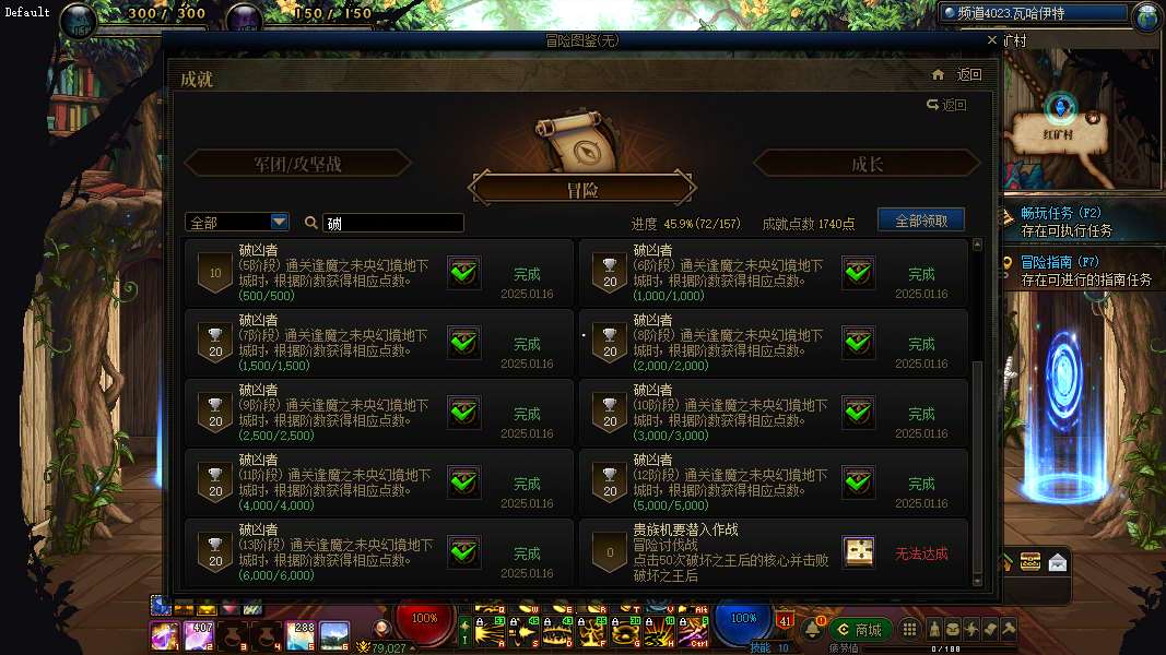 http://www.youxiduoduo.com/