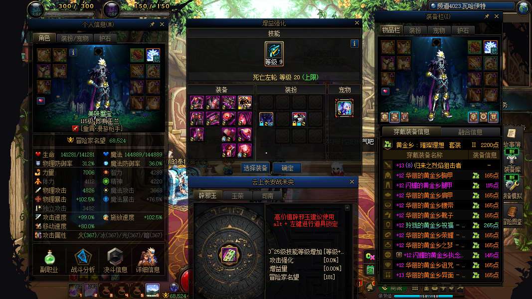 http://www.youxiduoduo.com/