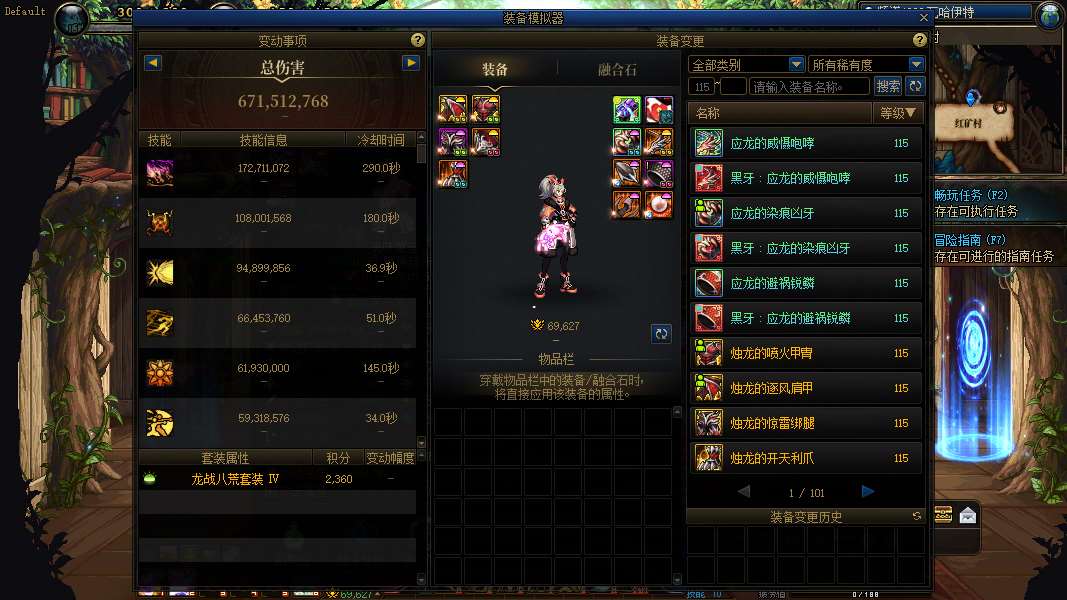 http://www.youxiduoduo.com/
