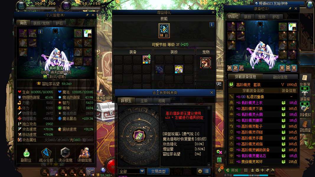http://www.youxiduoduo.com/