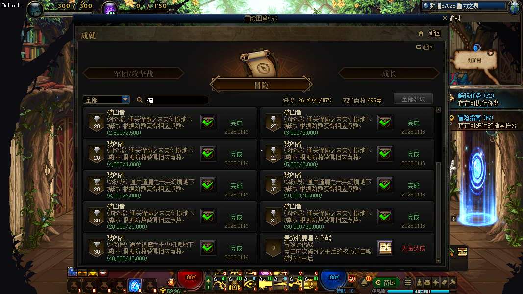 http://www.youxiduoduo.com/
