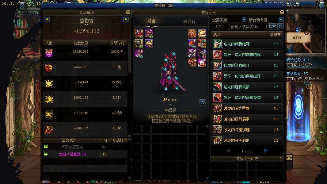 http://www.youxiduoduo.com/