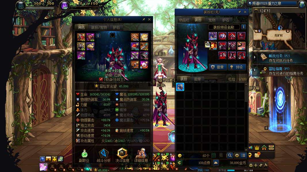 http://www.youxiduoduo.com/