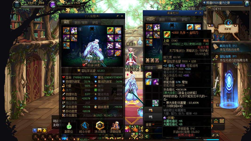 http://www.youxiduoduo.com/