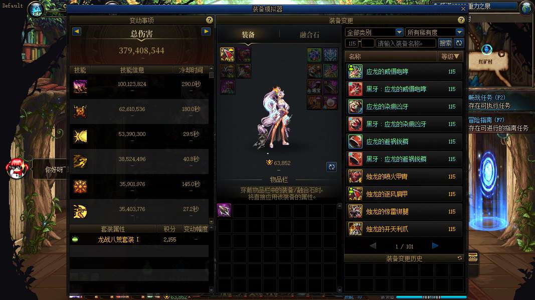 http://www.youxiduoduo.com/