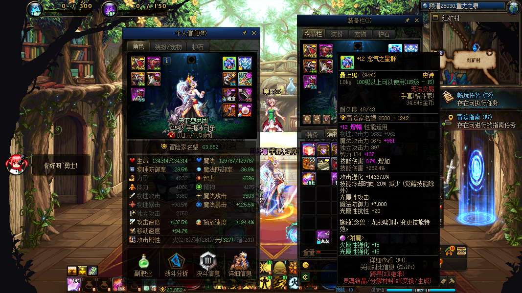 http://www.youxiduoduo.com/