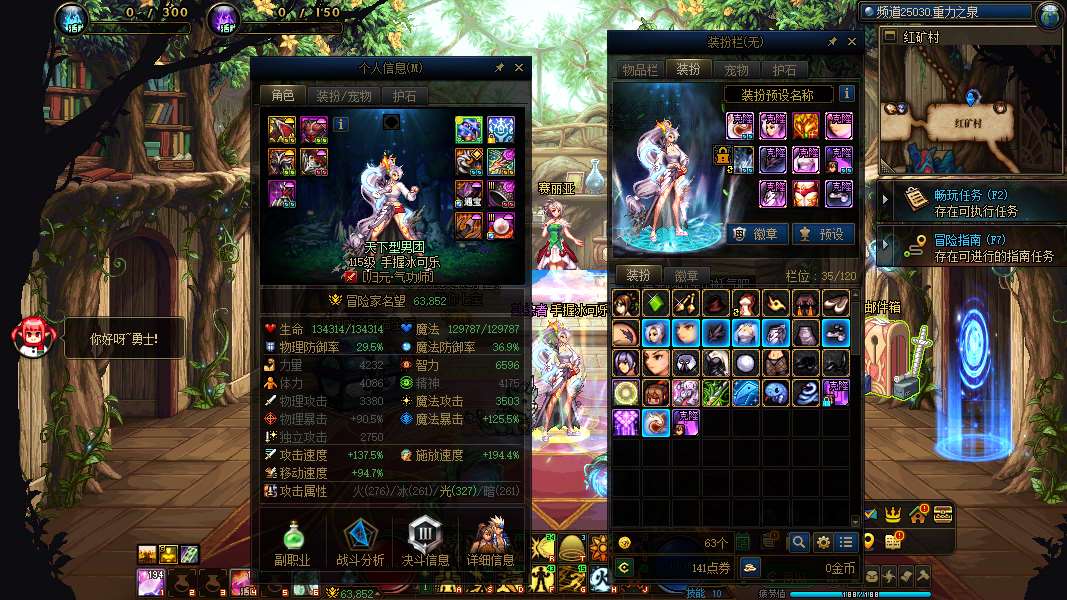 http://www.youxiduoduo.com/
