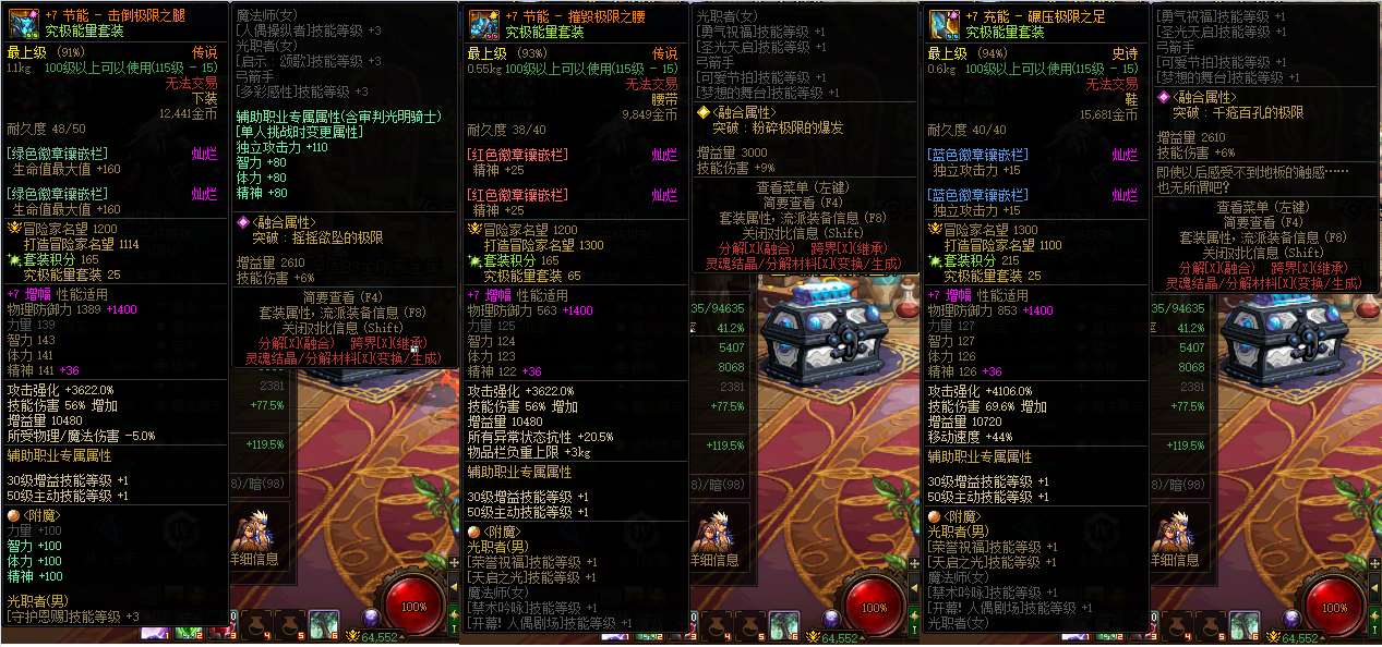 http://www.youxiduoduo.com/