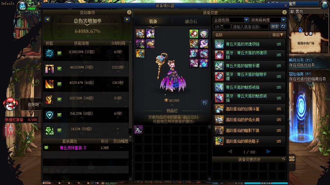 http://www.youxiduoduo.com/