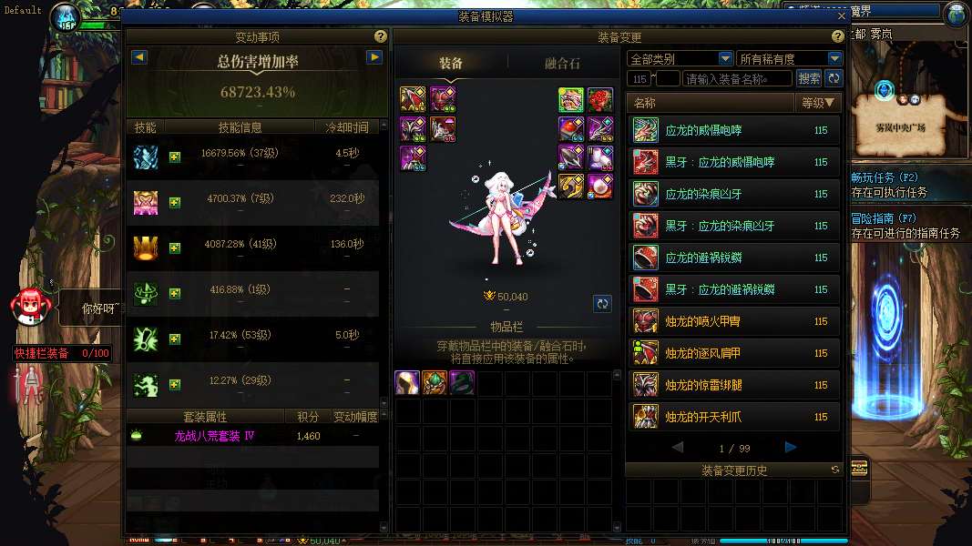 http://www.youxiduoduo.com/