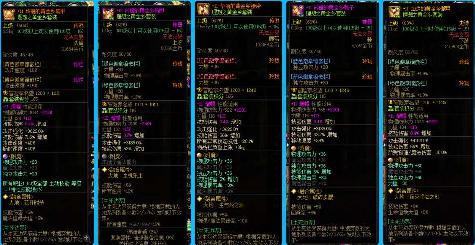 http://www.youxiduoduo.com/