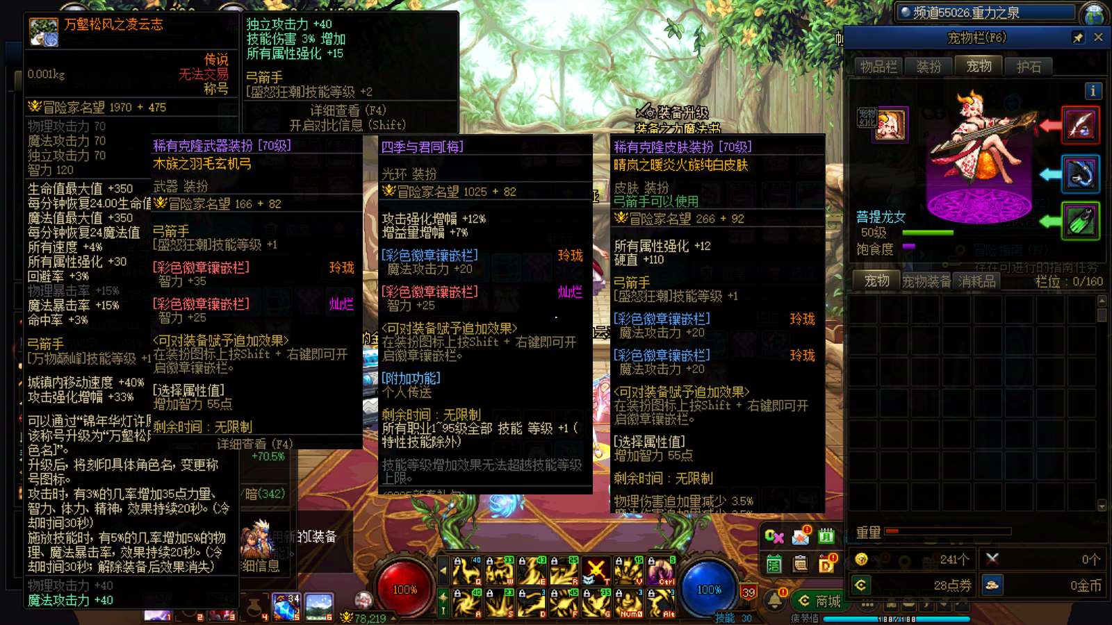 http://www.youxiduoduo.com/