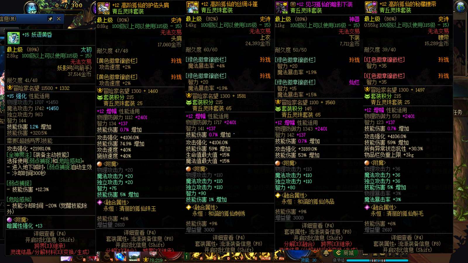 http://www.youxiduoduo.com/