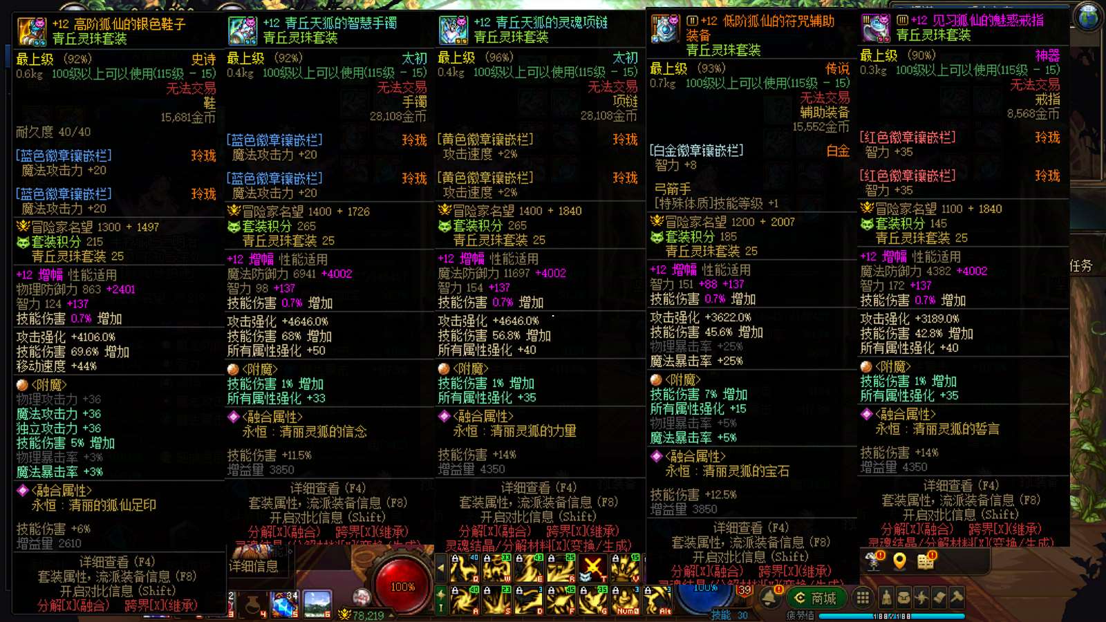 http://www.youxiduoduo.com/