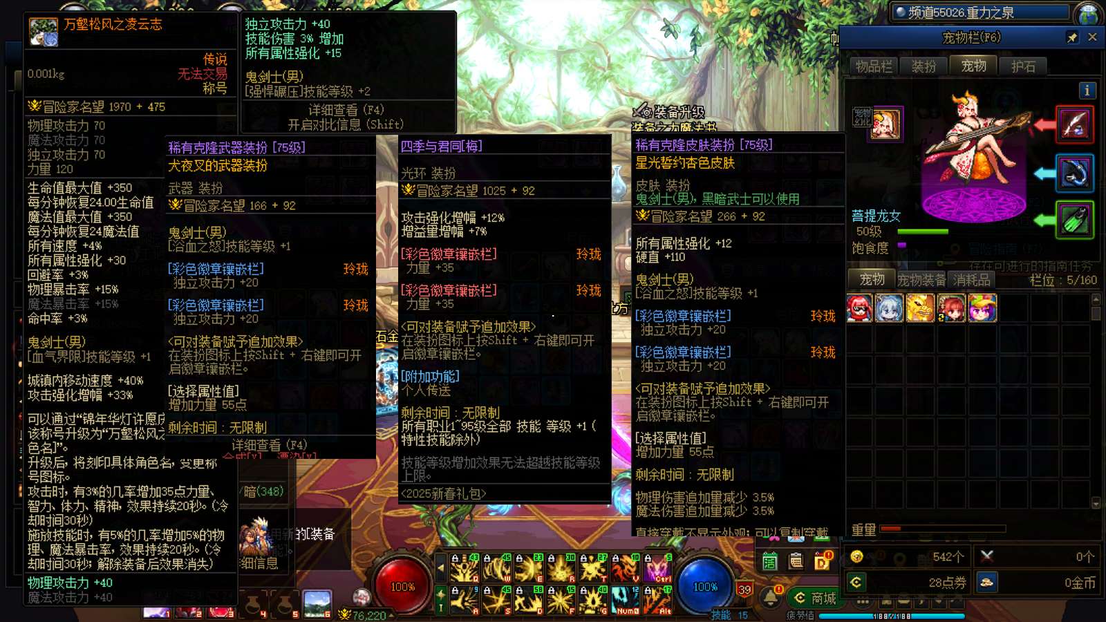 http://www.youxiduoduo.com/