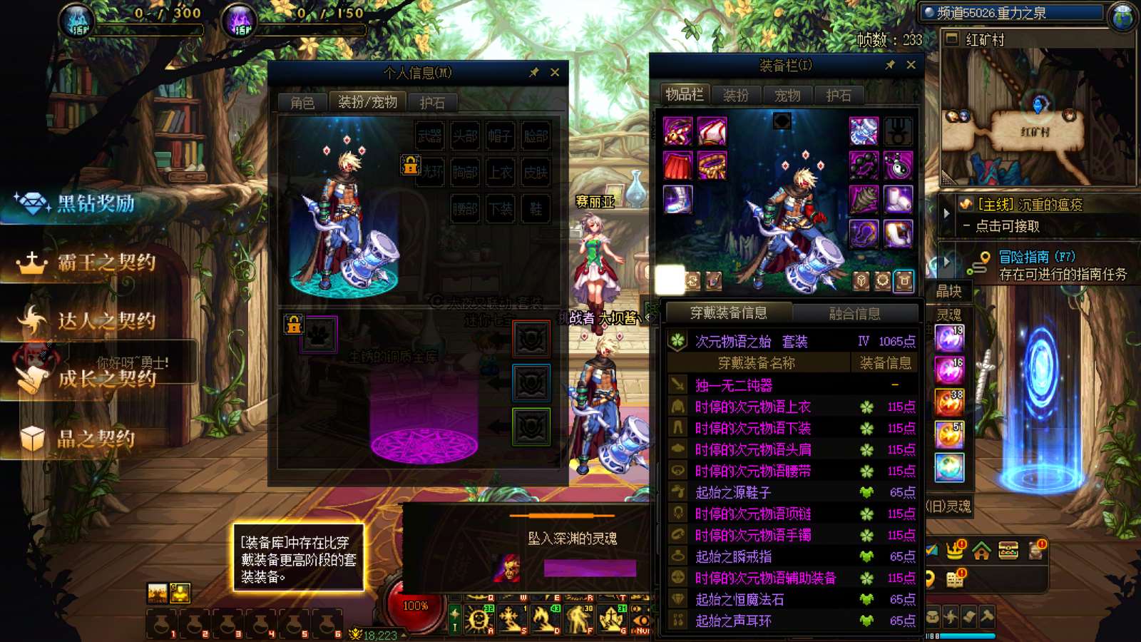 http://www.youxiduoduo.com/