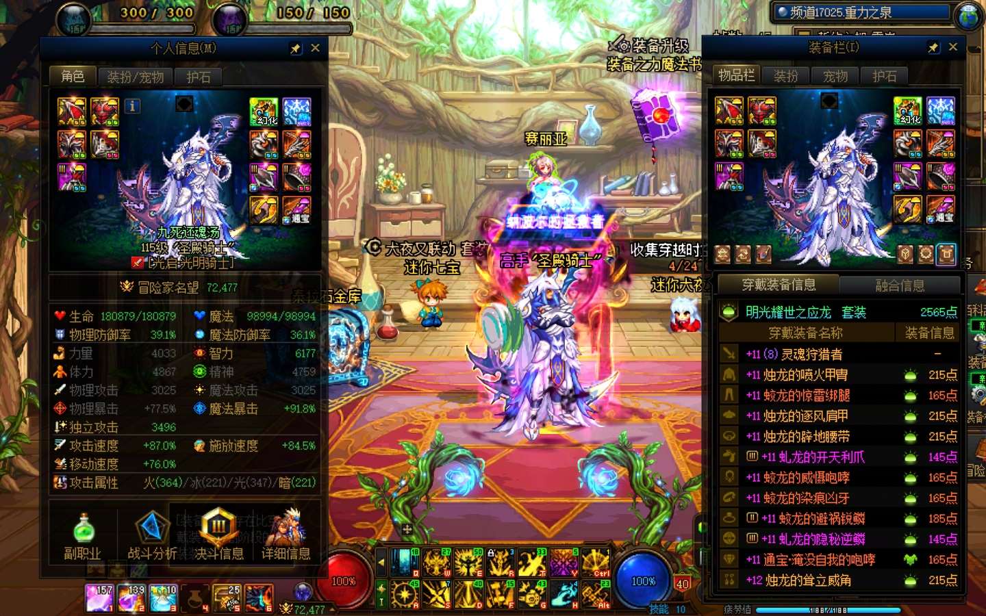 http://www.yunyoutang.com/