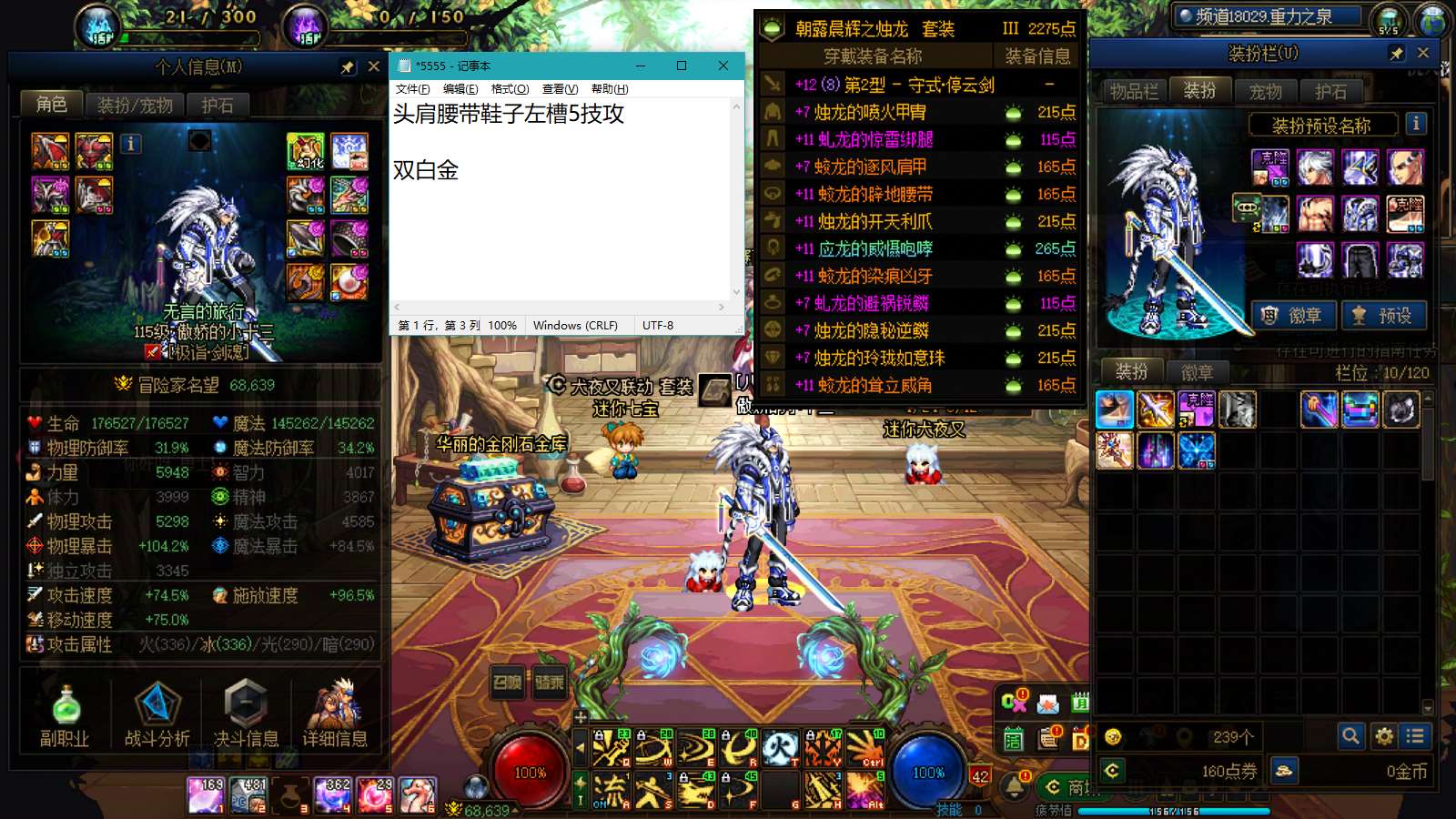 http://www.youxiduoduo.com/