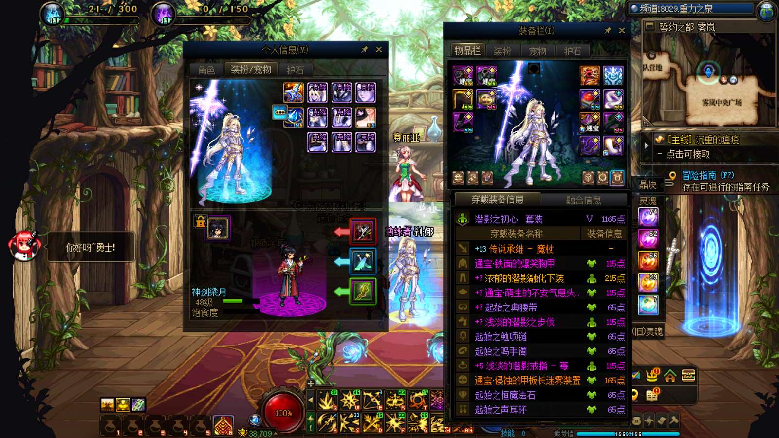 http://www.youxiduoduo.com/