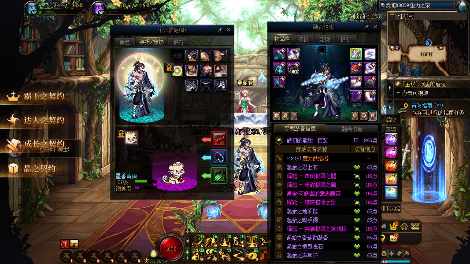 http://www.youxiduoduo.com/