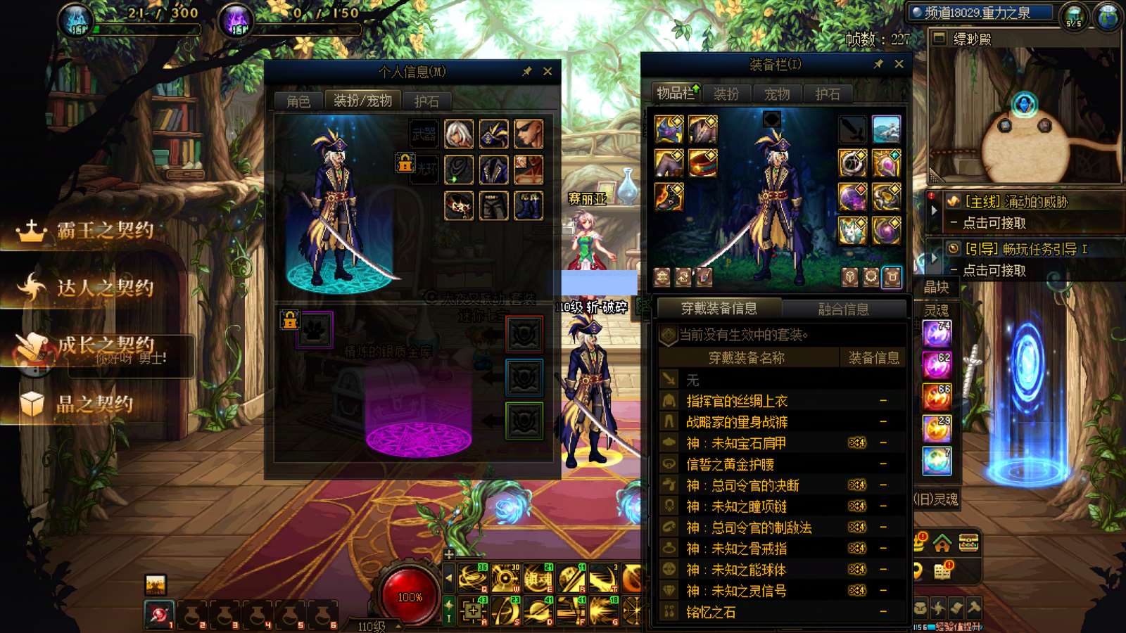 http://www.youxiduoduo.com/