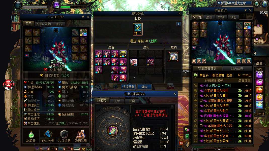http://www.youxiduoduo.com/