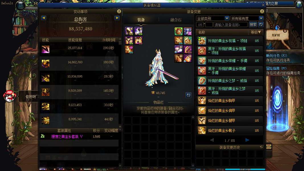 http://www.youxiduoduo.com/