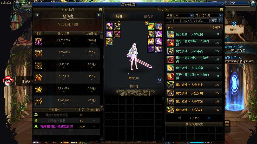 http://www.youxiduoduo.com/