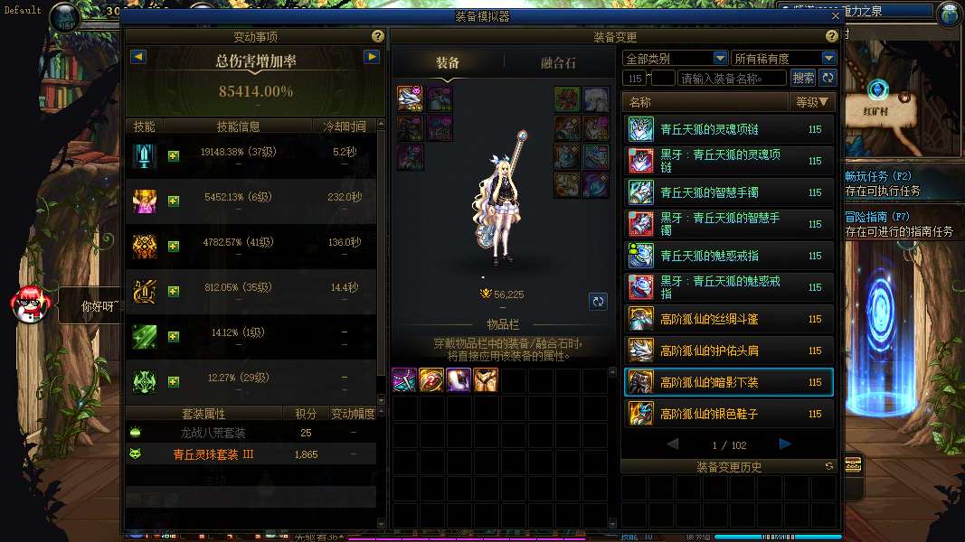 http://www.youxiduoduo.com/