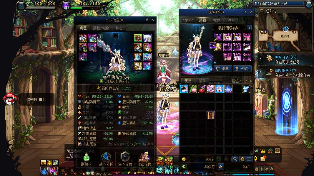 http://www.youxiduoduo.com/