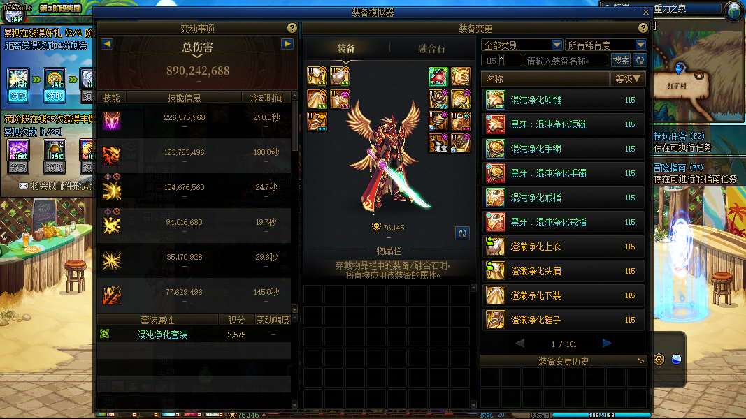 http://www.youxiduoduo.com/
