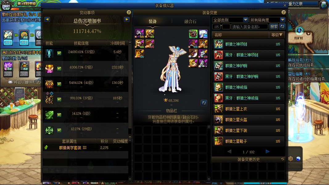 http://www.youxiduoduo.com/