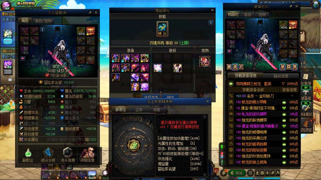 http://www.youxiduoduo.com/