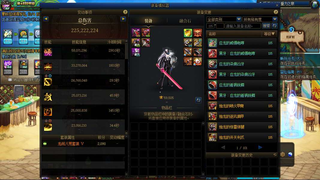 http://www.youxiduoduo.com/