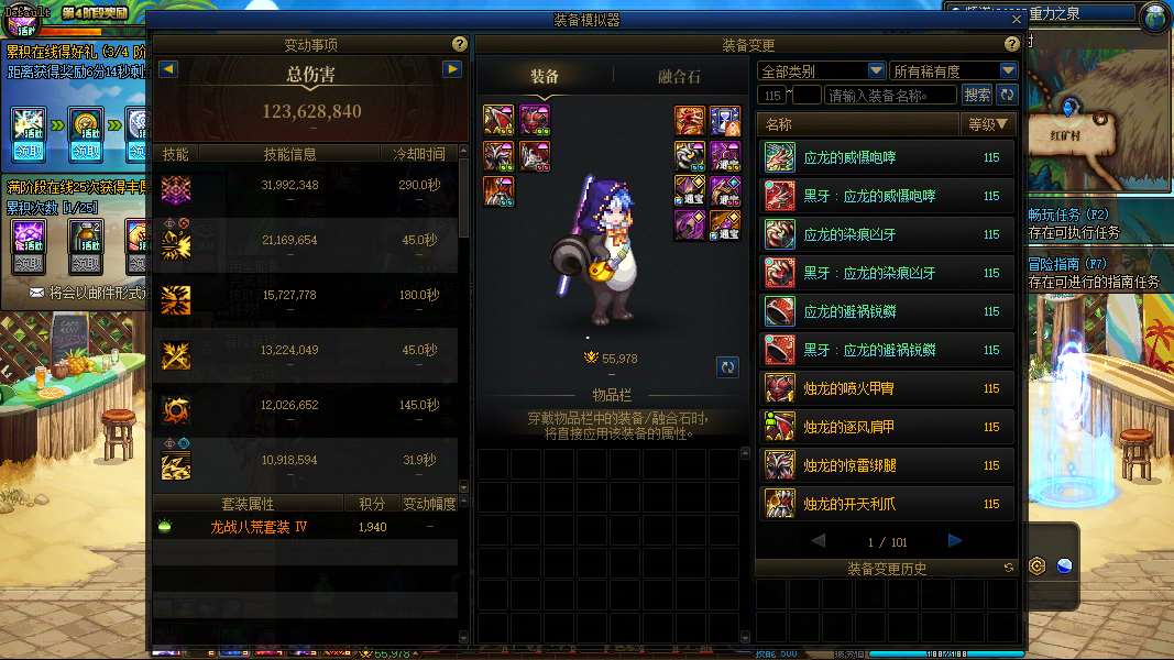http://www.youxiduoduo.com/