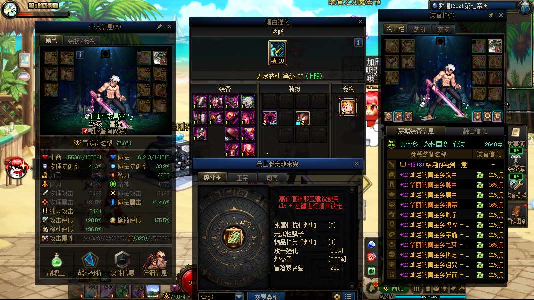 http://www.youxiduoduo.com/
