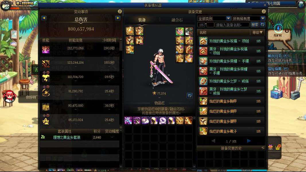 http://www.youxiduoduo.com/