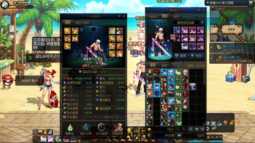 http://www.youxiduoduo.com/