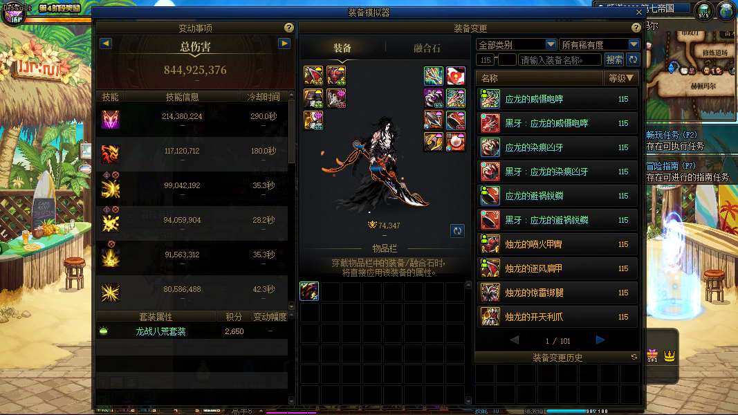 http://www.youxiduoduo.com/