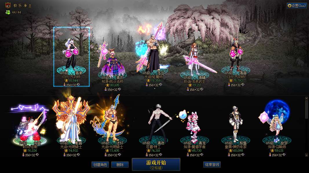 http://www.youxiduoduo.com/