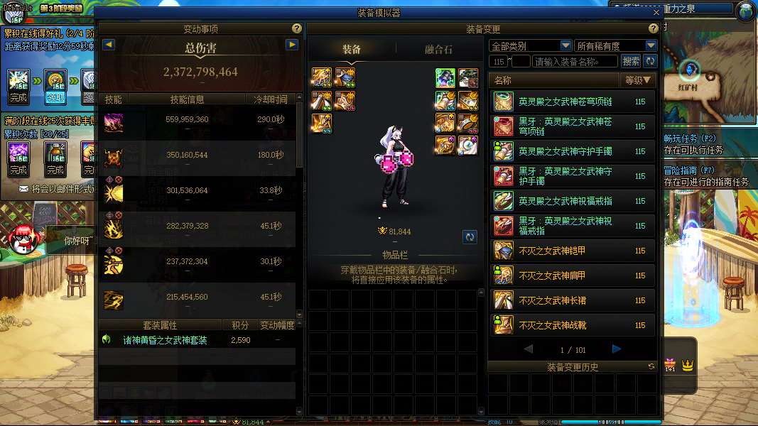 http://www.youxiduoduo.com/