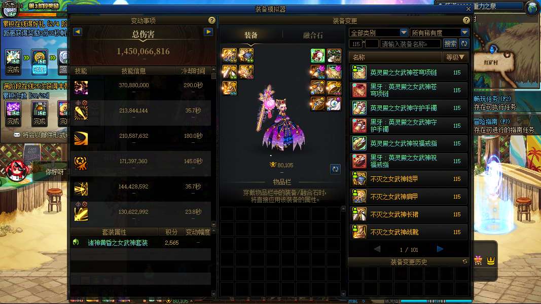 http://www.youxiduoduo.com/