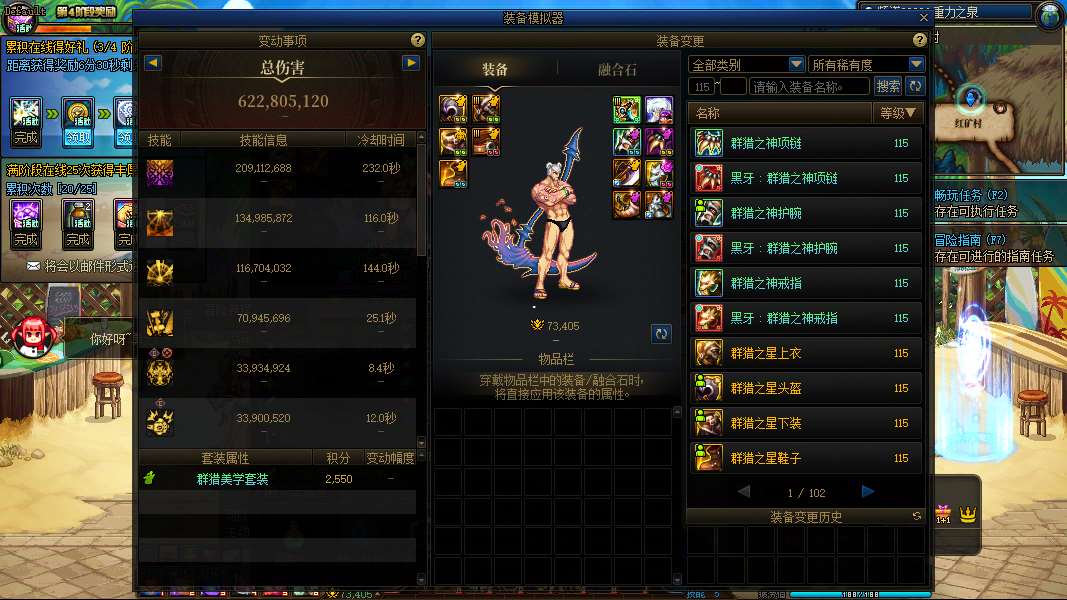 http://www.youxiduoduo.com/