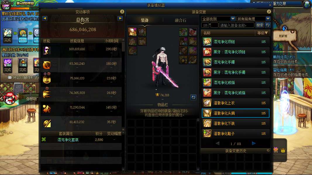 http://www.youxiduoduo.com/