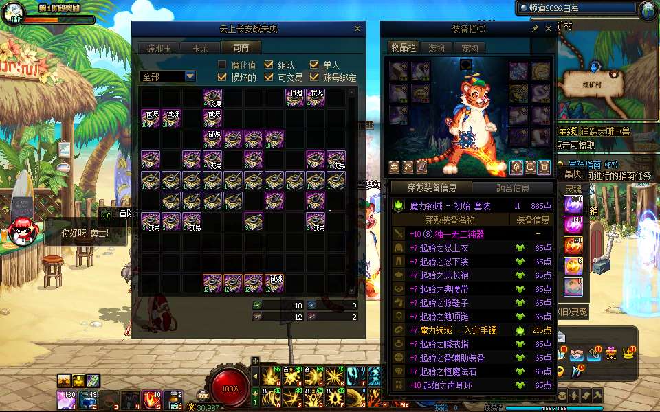 http://www.youxiduoduo.com/