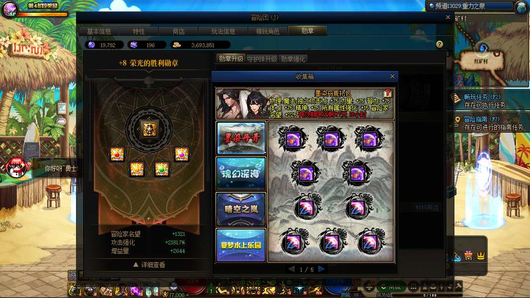 http://www.youxiduoduo.com/