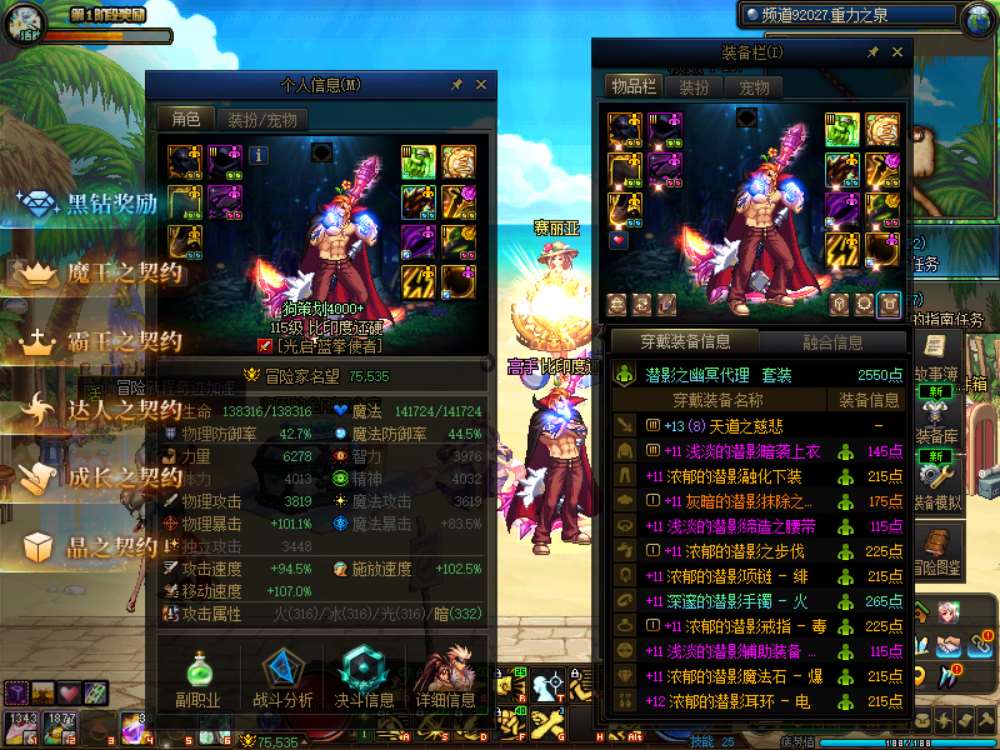 http://www.youxiduoduo.com/