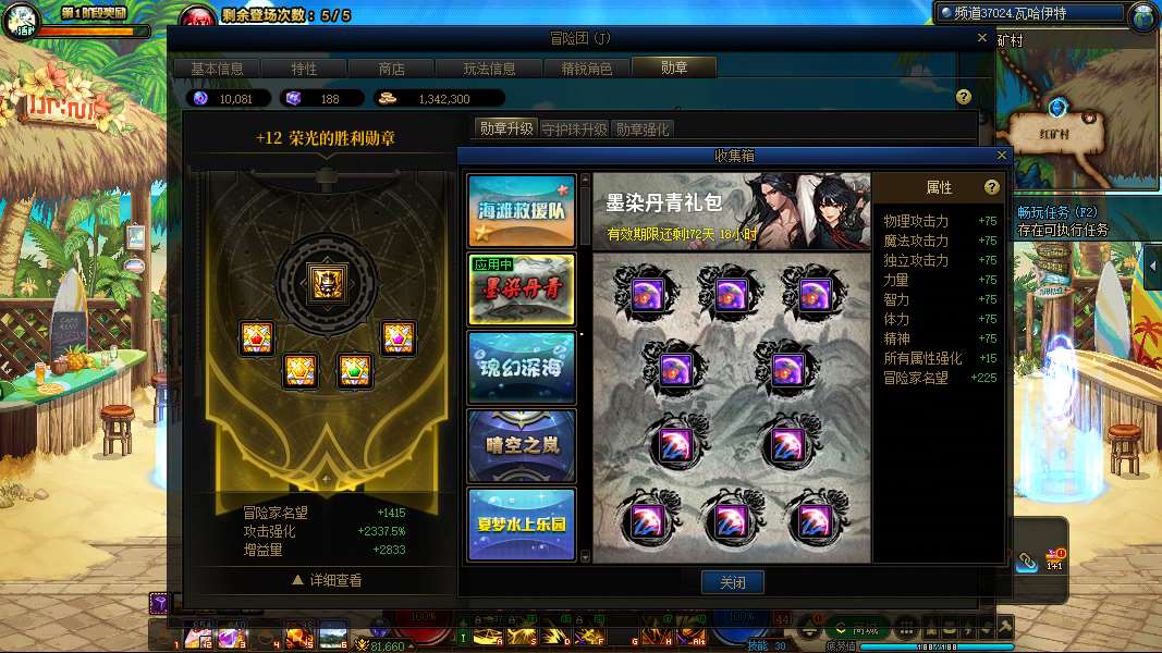 http://www.youxiduoduo.com/